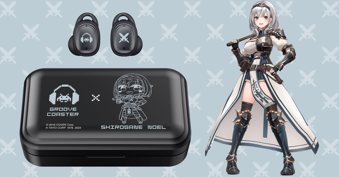 グルーヴコースター×ホロライブ オリジナルワイヤレスイヤホン 白銀