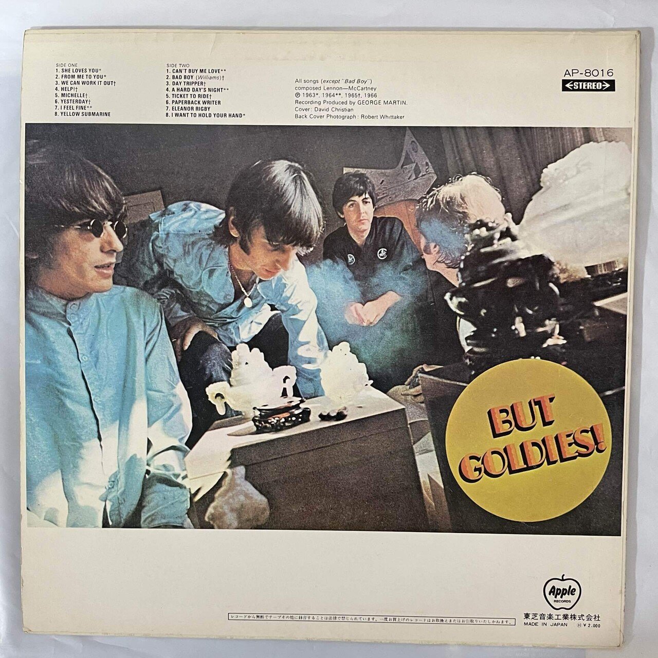 写真が変?! A Collection of Beatles Oldies - THE BEATLES (1966)｜xtc23