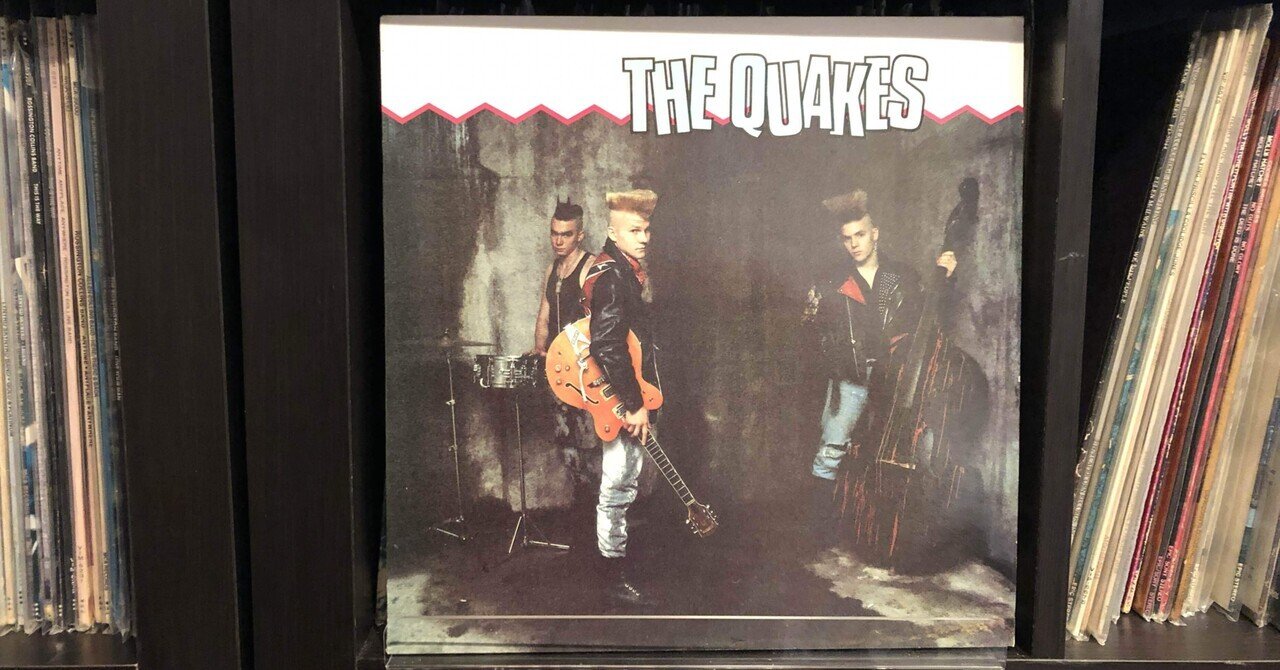 ロカビリー／オールディーズ系のアルバム紹介 - サイコビリー｜Takeshi