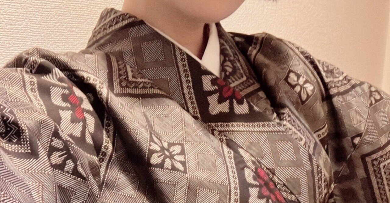 龍郷柄の大島紬。こんなにも格好良くて凛としていて、愛らしさもある