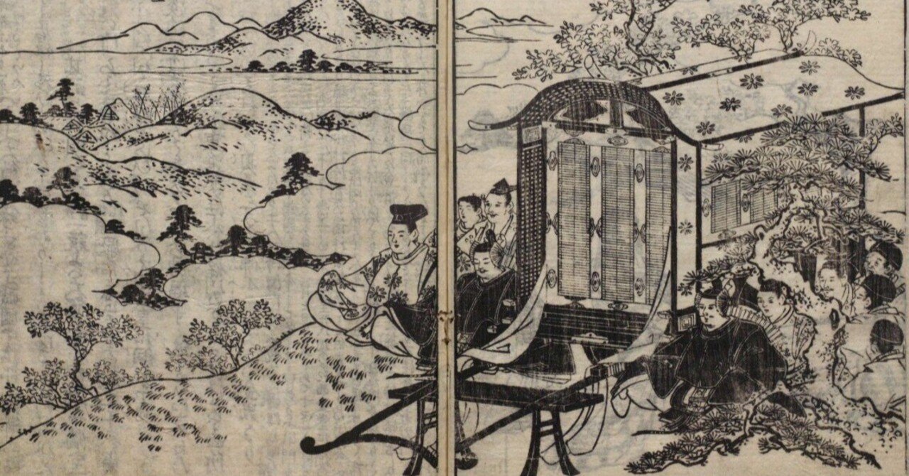 大和名所図会 巻二｜mominaina