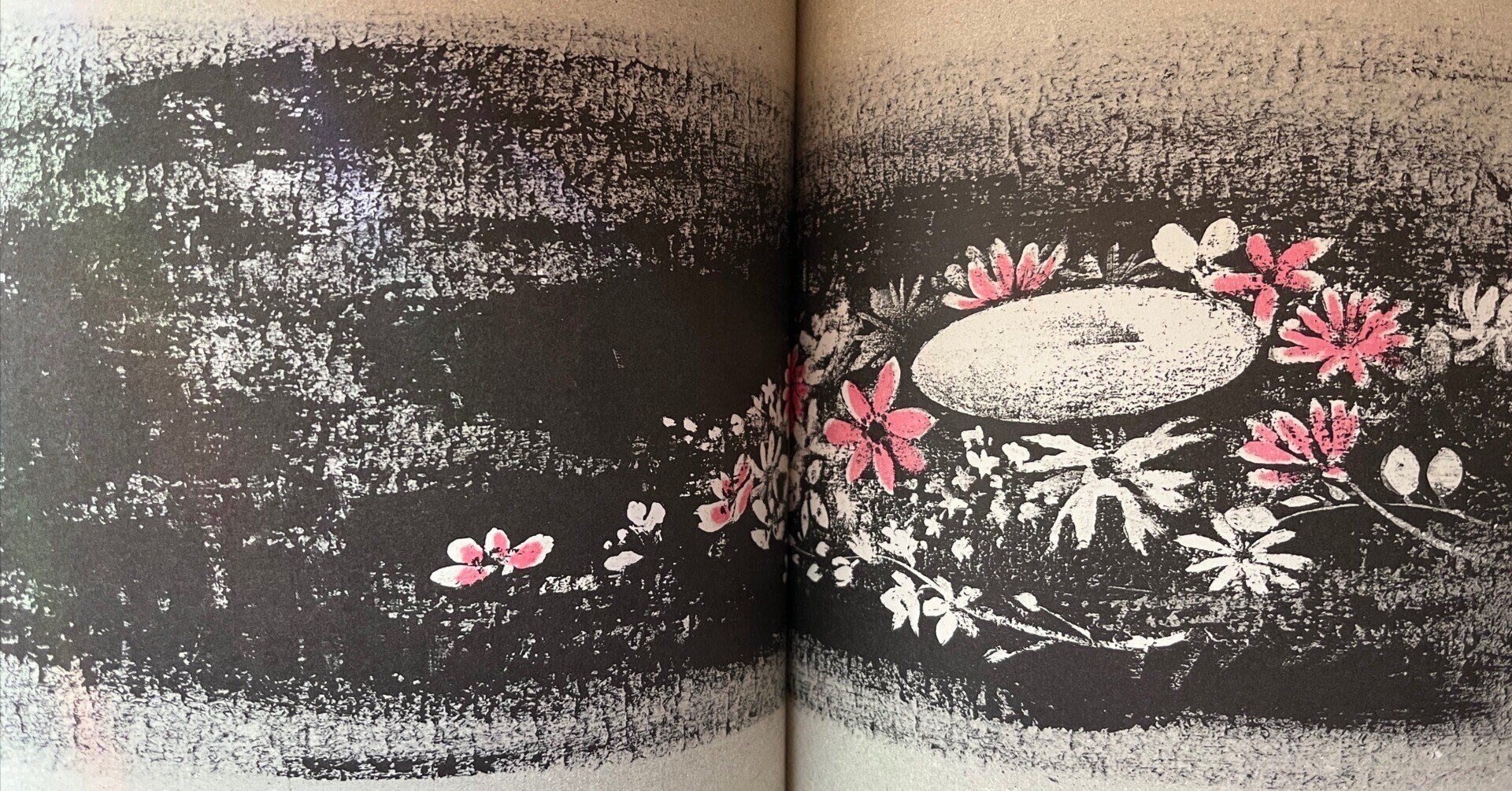 絵本 くまとやまねこ｜chako330books