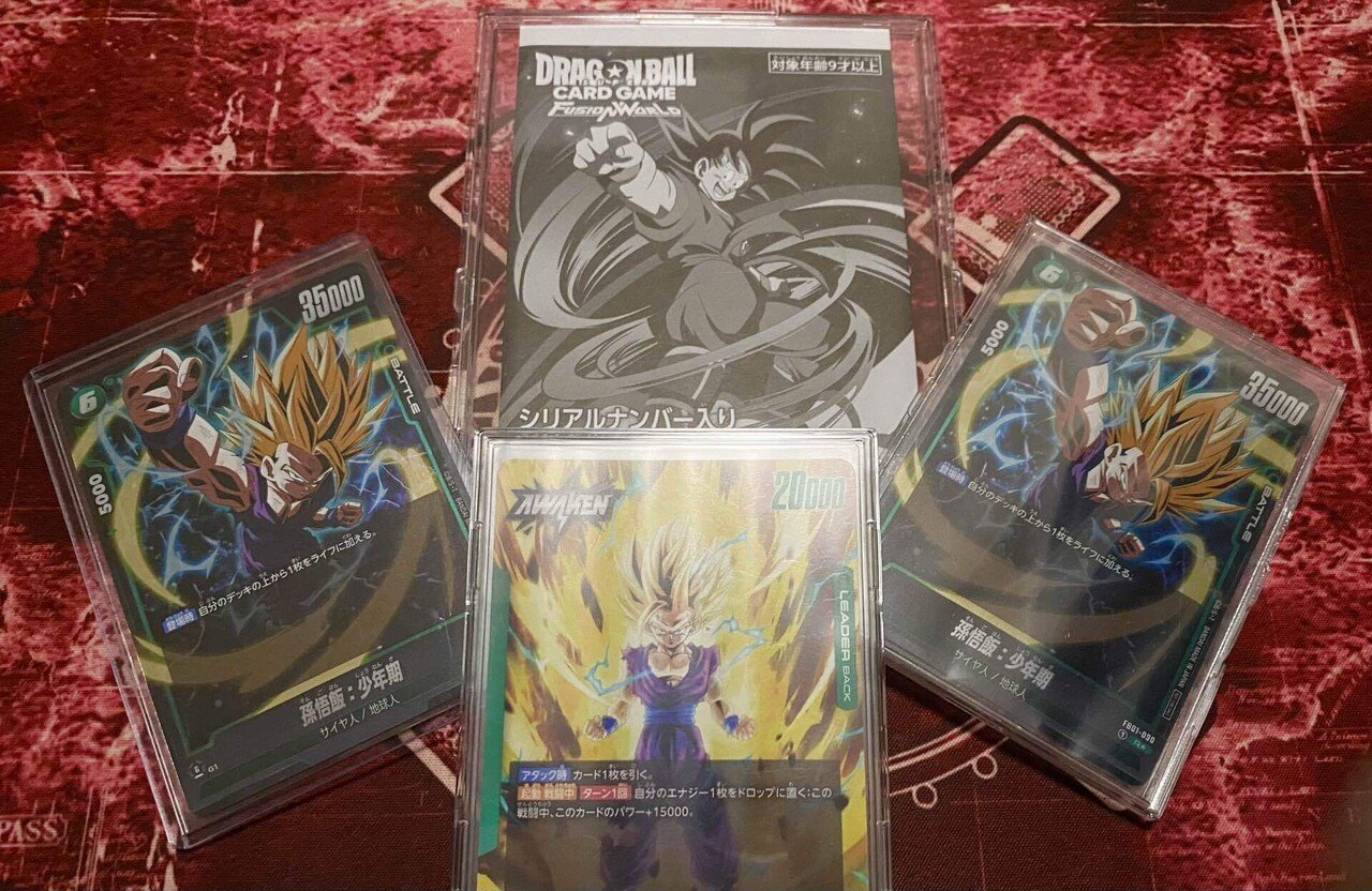 アルティメットバトル優勝×3】孫悟飯デッキ解説｜孫悟空