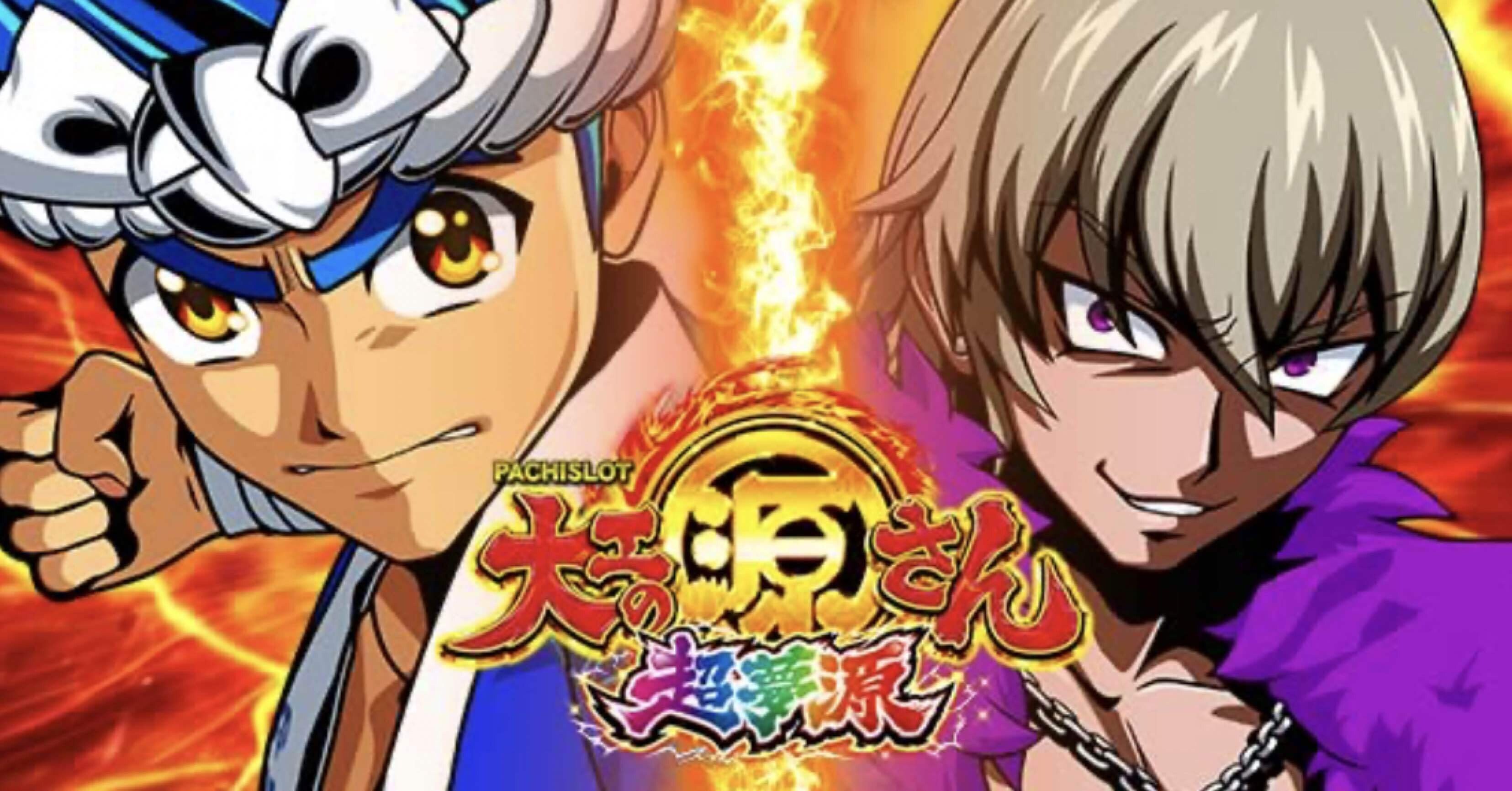 26e7d7494c23e8858cde00fbbdc048