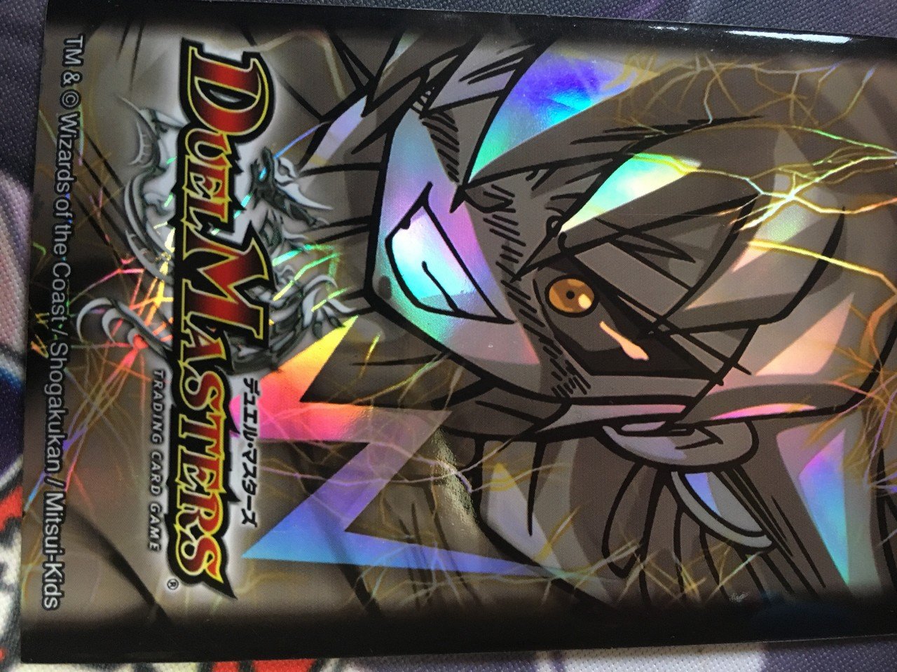 懸賞 ザキラ スリーブ 40枚