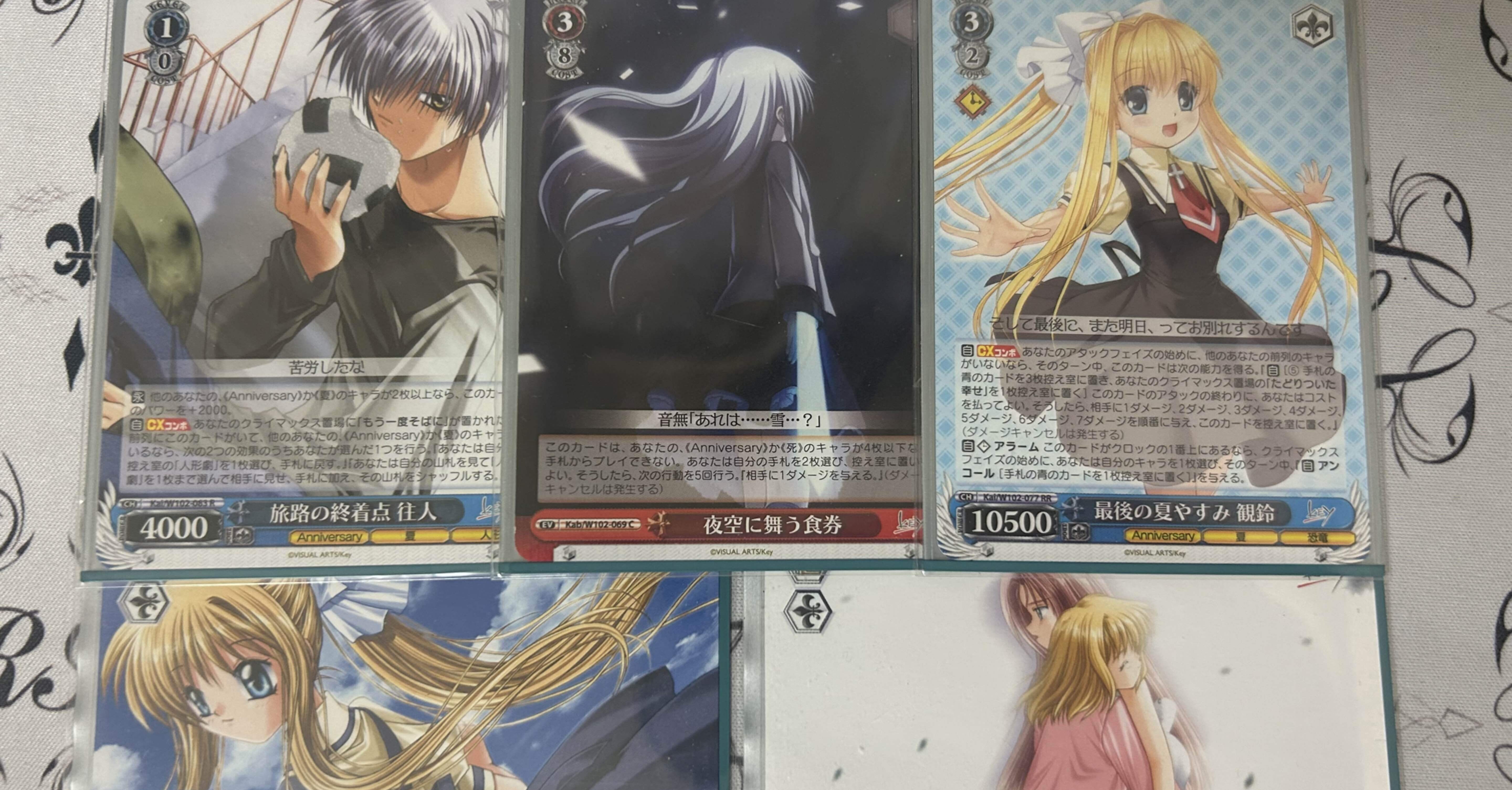 匿名配送】 Keyデッキ 門枝 匿名配送】 Keyデッキ 門枝 匿名配送】 Key