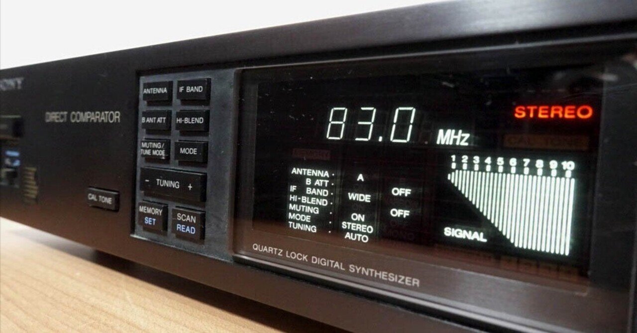 SONY ST-S555ES 修理調整記録2｜BLUESS Laboratory