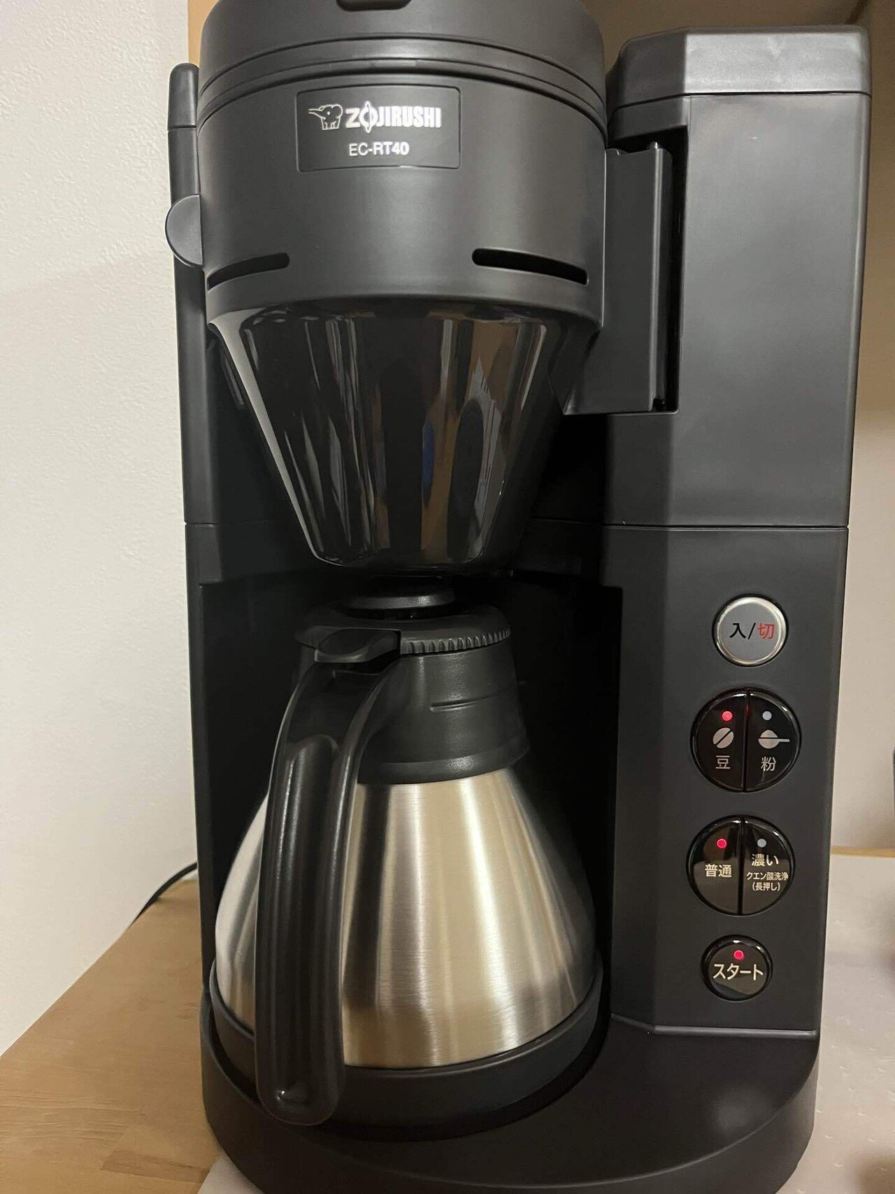 全自動コーヒーメーカーを導入した話 珈琲通 ZOJIRUSHI EC-RT-40｜蓮馬