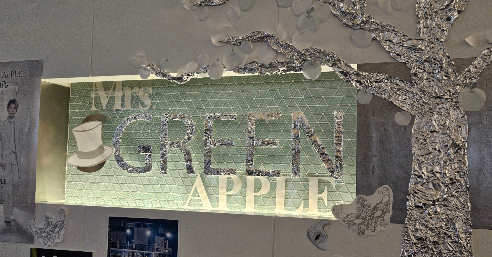 240915 Mrs. GREEN APPLE // The White Lounge in CINEMA 上映中