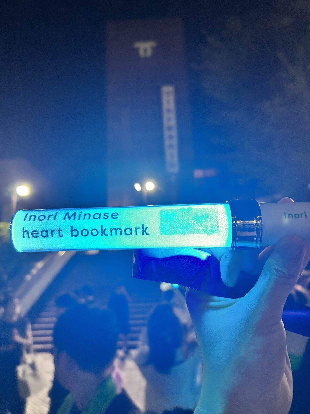Inori Minase LIVE TOUR 2024 heart bookmark 兵庫公演 感想レポート