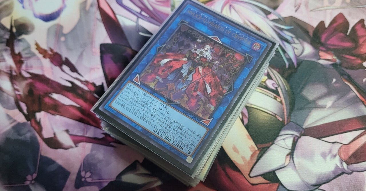 M∀LICE (マリス)デッキが最高によかった話｜SE:fira(セフィラ)