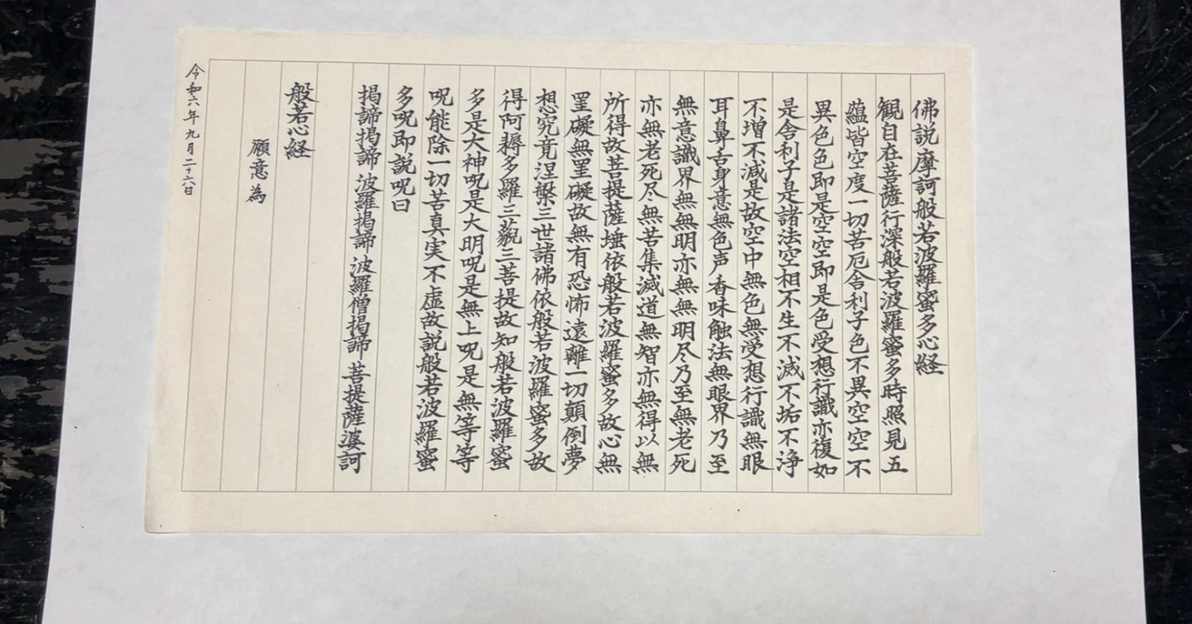 21d6df434b1272887962cefbe99b8e