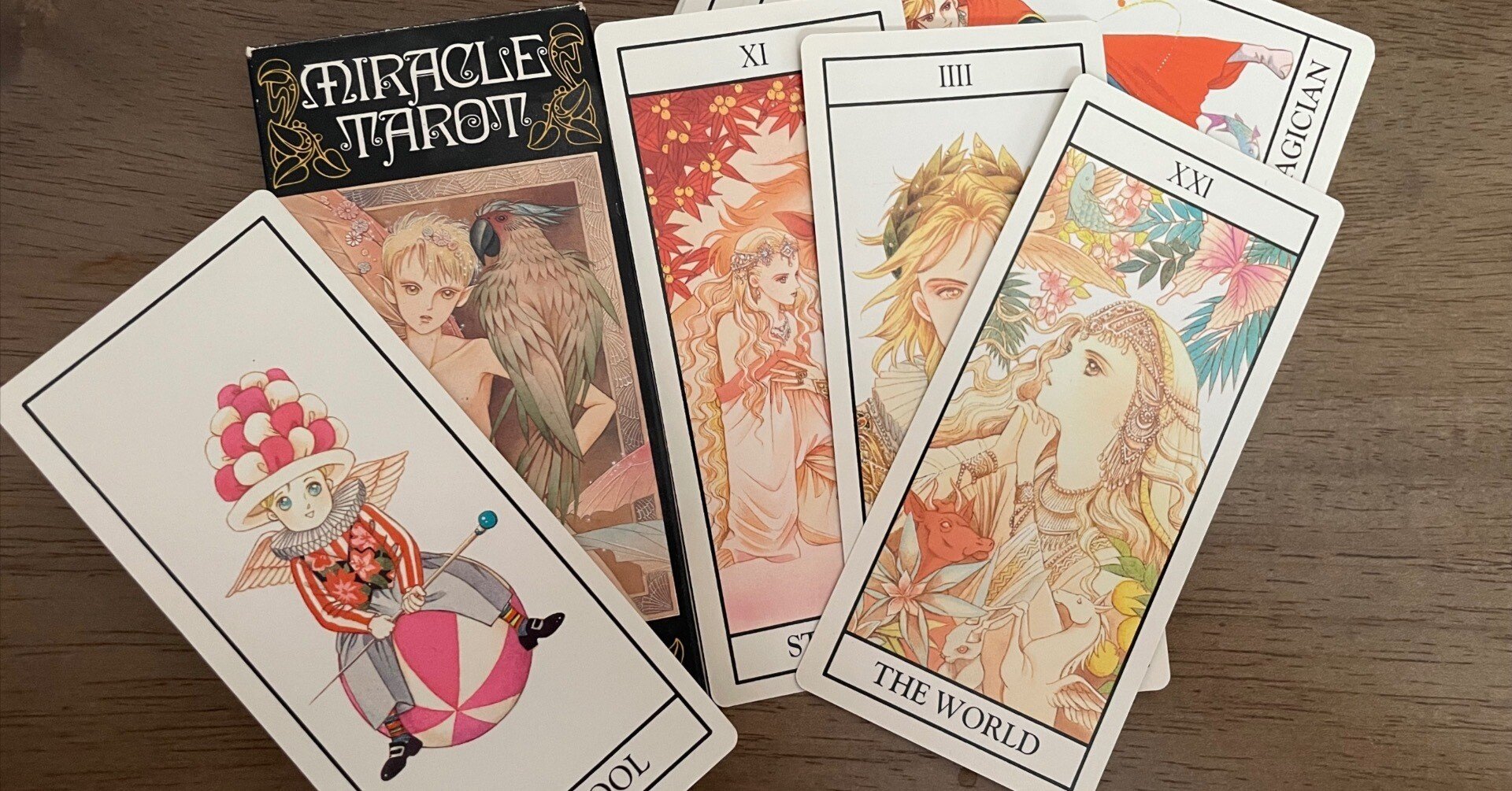 清水玲子さんのタロットカード｜紡々（つむつむ） | いとみん