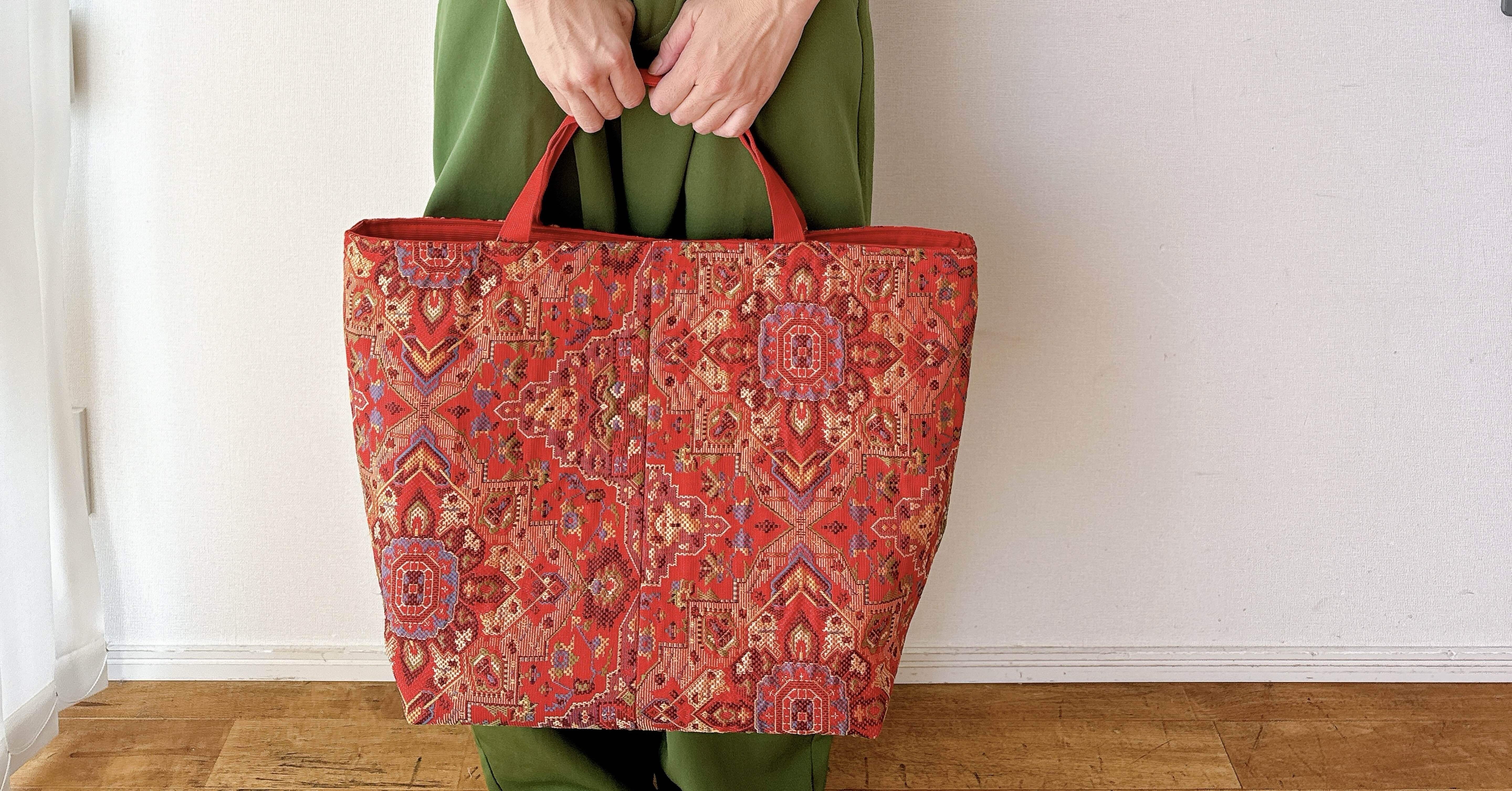 名古屋帯を使い切ってマチ20cmの大きなバッグができました｜着物