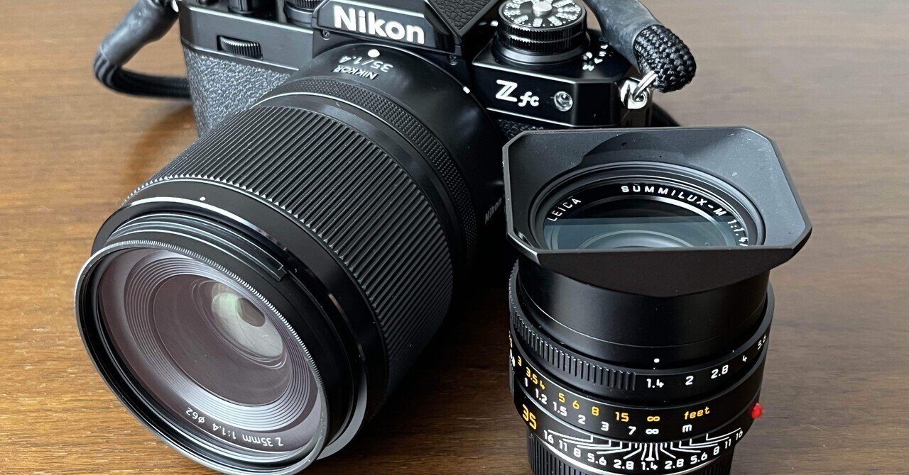 NIKKOR Z 35mm F1.4を購入（Nikon版ズミルックスになれるか！？）｜dRoiD