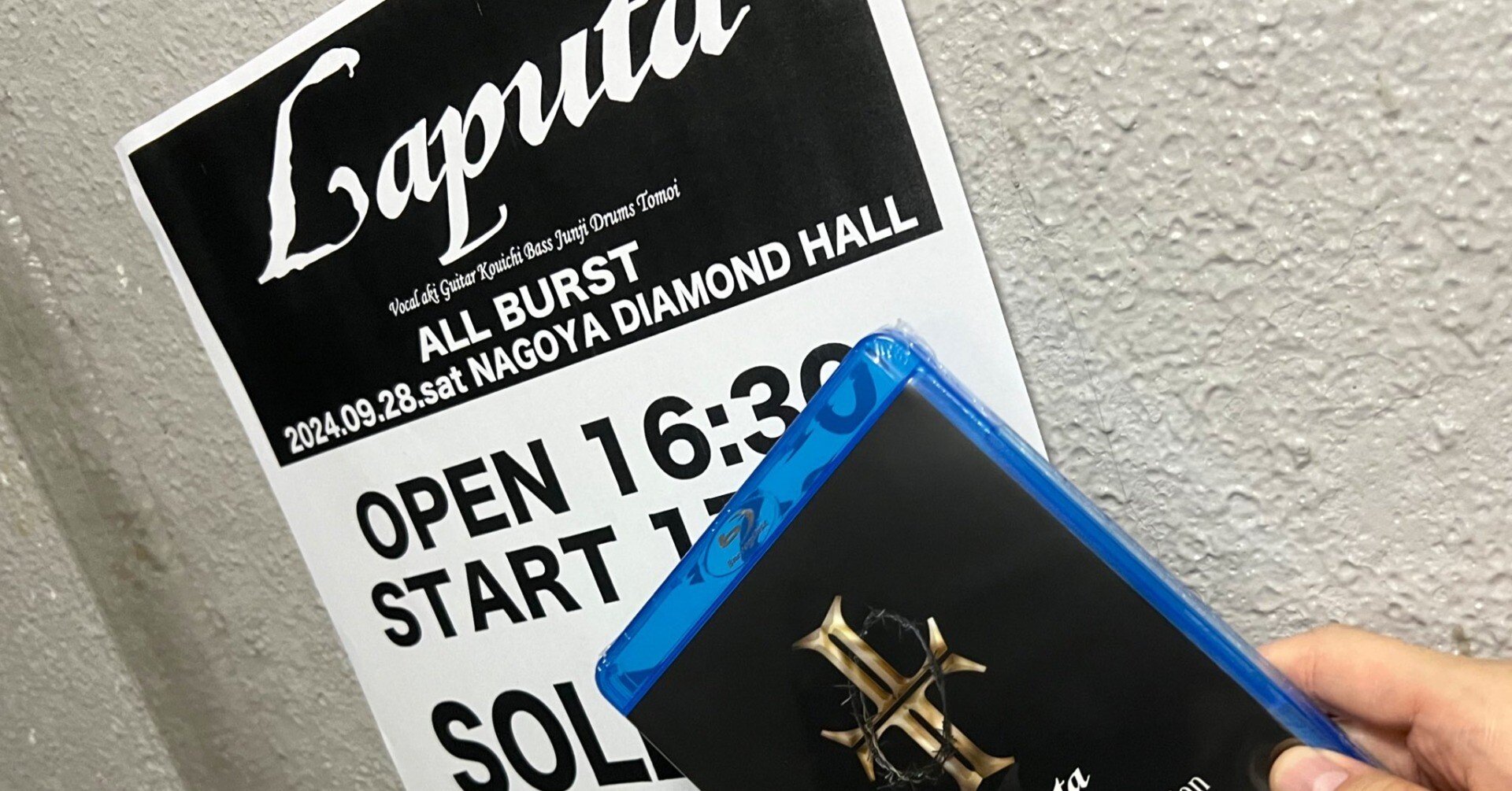 6479b9ae37a3871f81c97494bc87fd