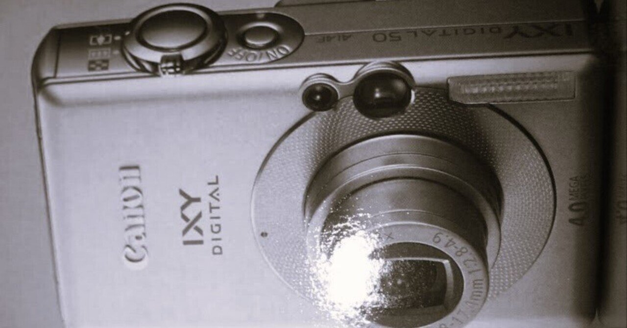 愛カメラ遍歴Vol.1：Canon IXY DIGITAL 50 ～たぶんこれから始まった