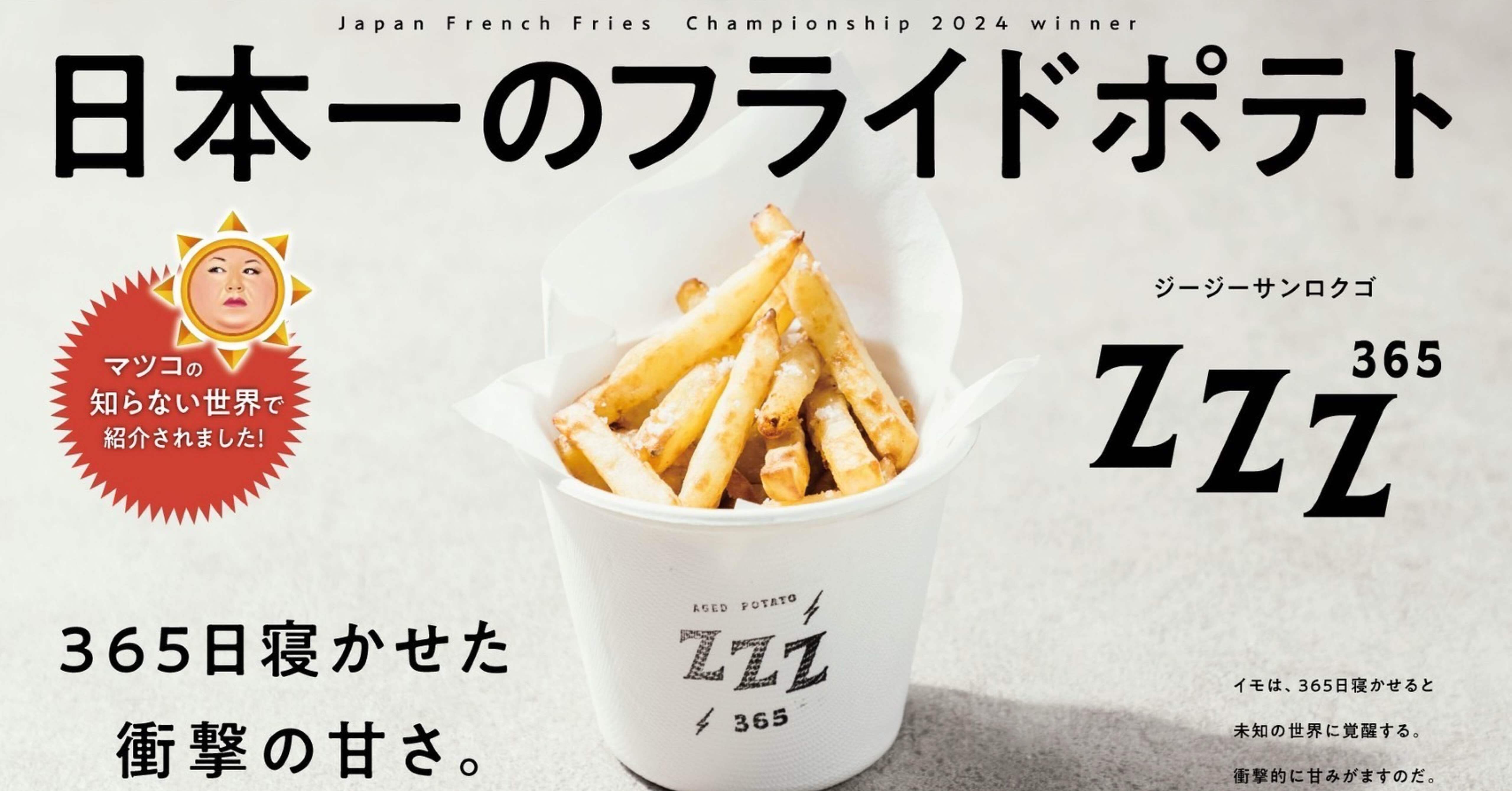 1617f4505fe84bfc549df28ebd48d2