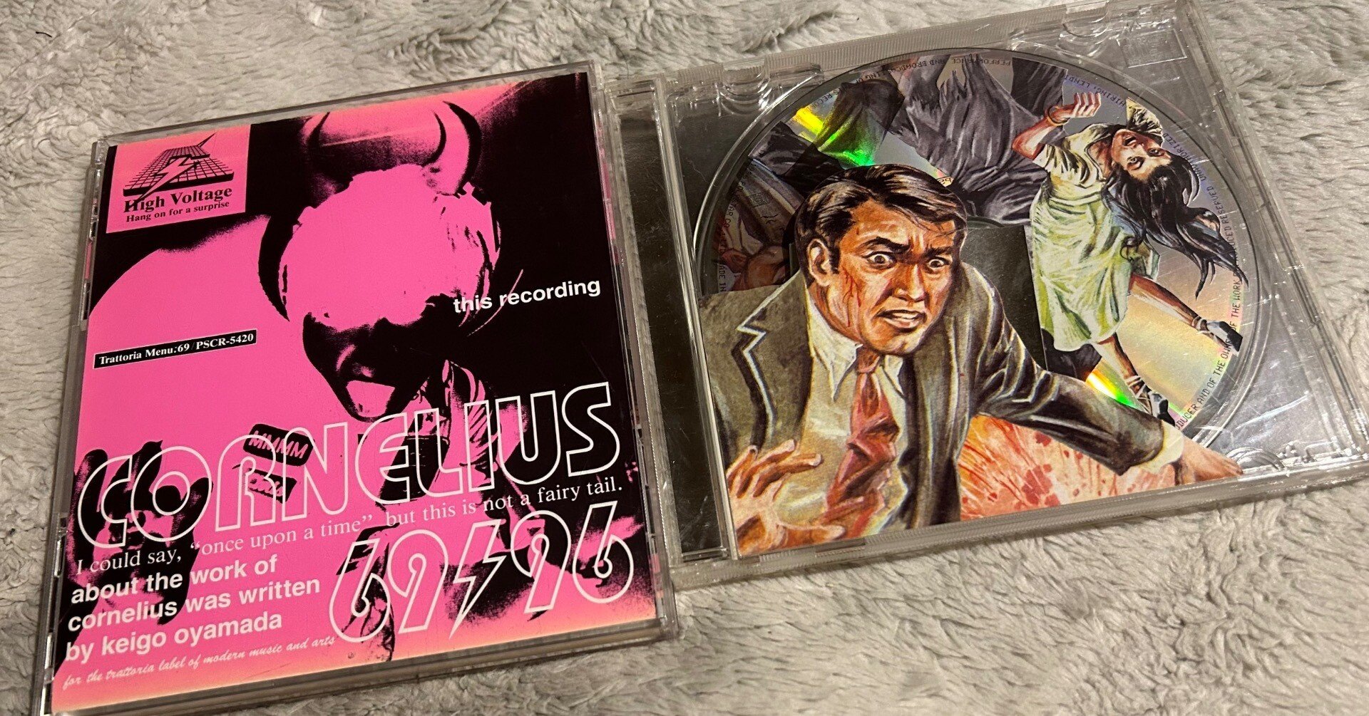 058af1d03a2e9be2c15e2b78ba3193