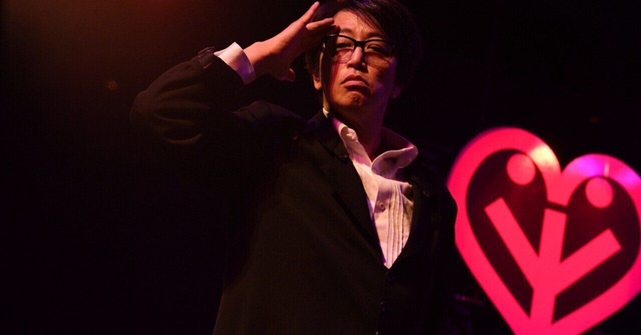 岡村靖幸、アパシー映像作品発売決定！WINTER TOURも開催｜EVENING