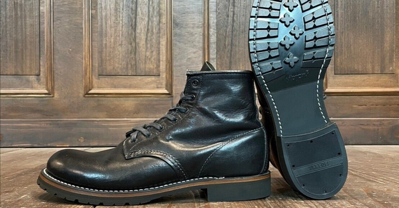 レッドウィング ベックマン 9014 加水分解修理 ソール交換・靴修理・靴