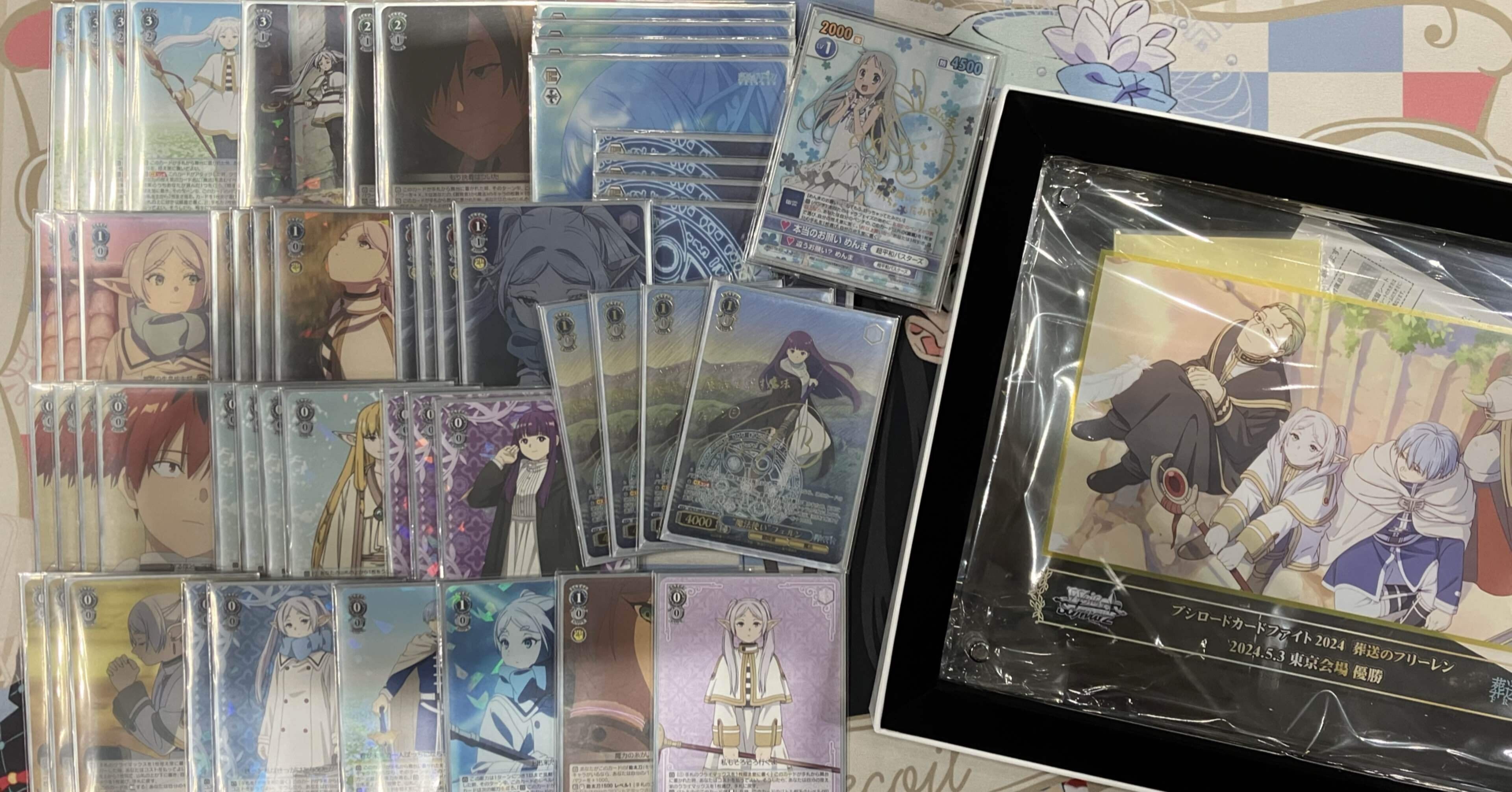 WS】葬送のフリーレン タイトルカップのお話｜ぴの