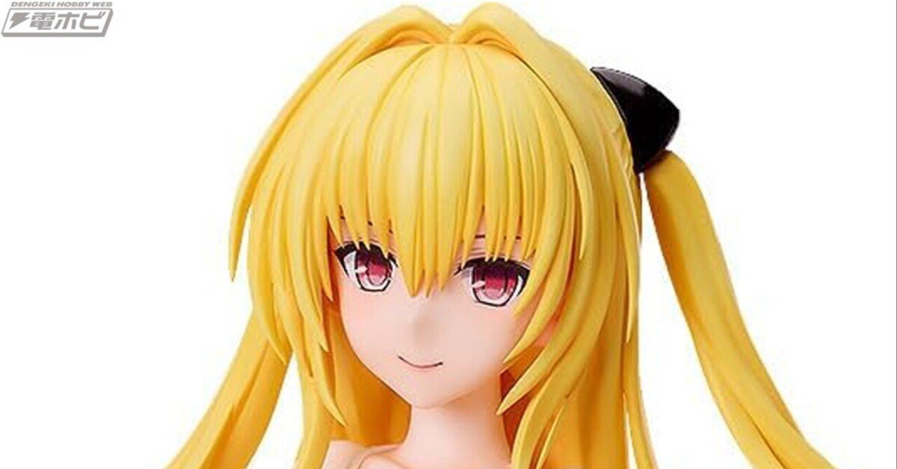 白ビキニが眩しい！『To LOVEる-とらぶる- ダークネス』金色の闇が1/4