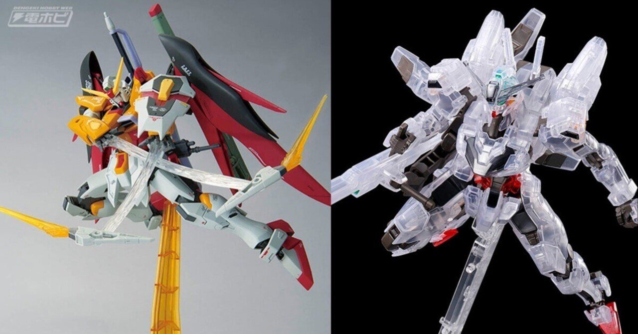 限定ガンプラ「MG デスティニーガンダム（ハイネ専用機）」がガンダム