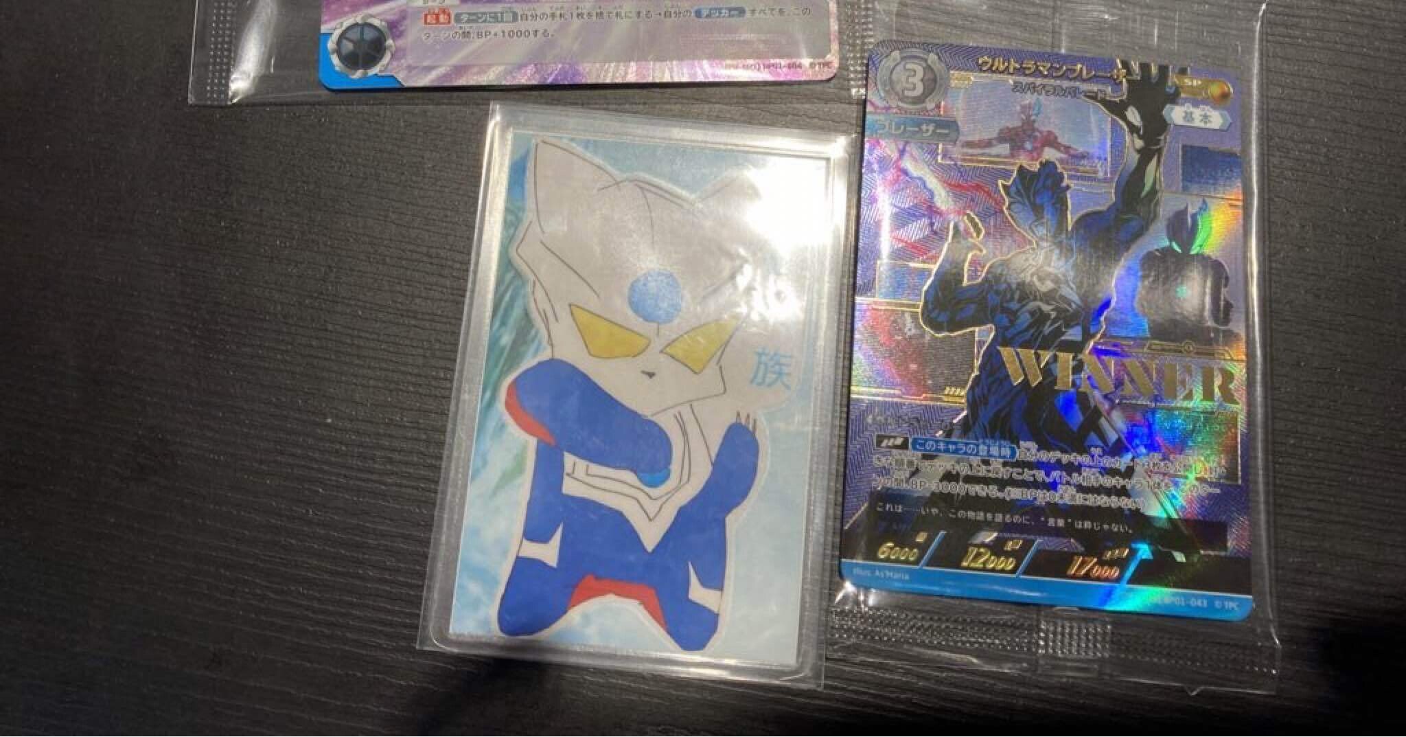 a2b7cc469e093c4e2d2ab76208becc