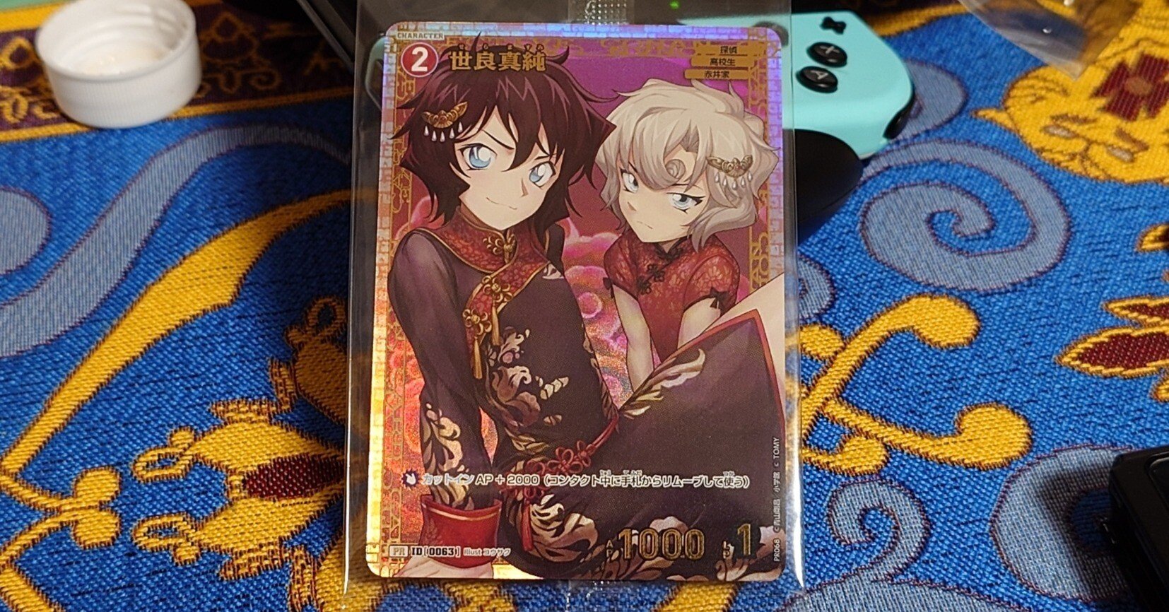 a8db744f2c68b8a13964ca4c20cf25