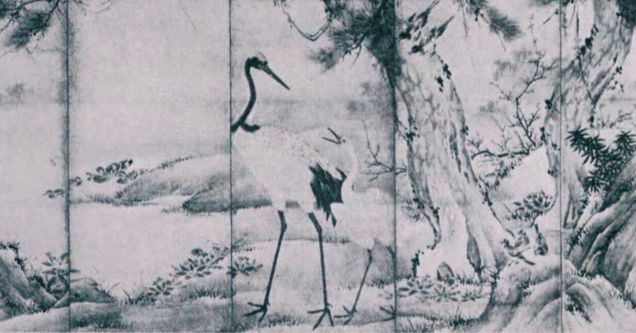 今までの水墨画で一番グッときた狩野元信の《四季花鳥図屏風》｜かわかわ