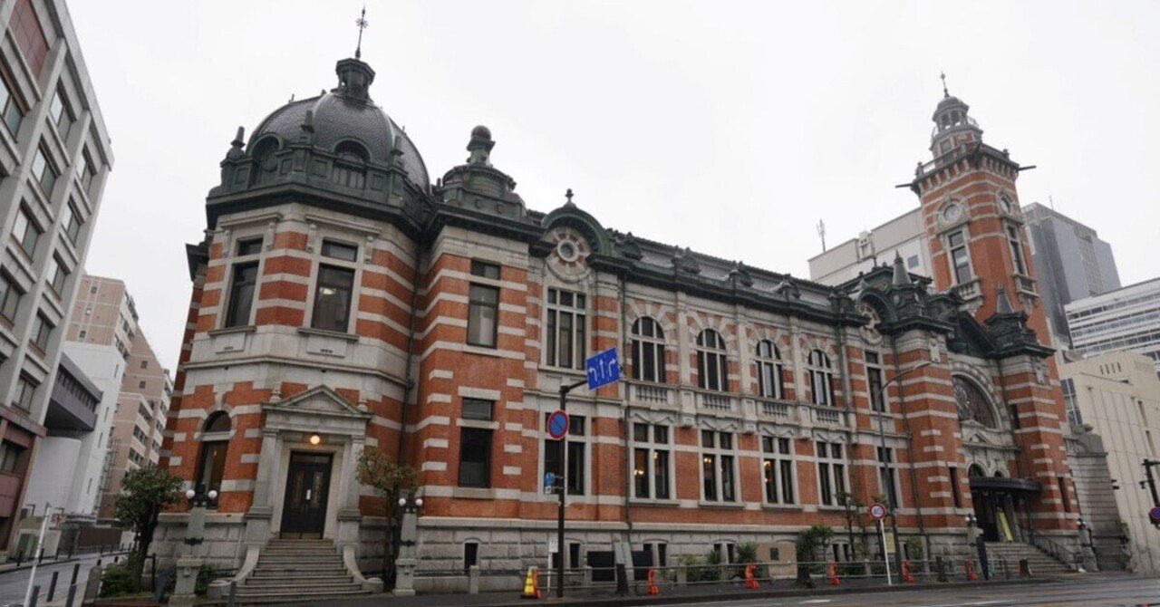 わが心の近代建築Vol.59 横浜開港記念会館／神奈川県横浜市中区｜3104