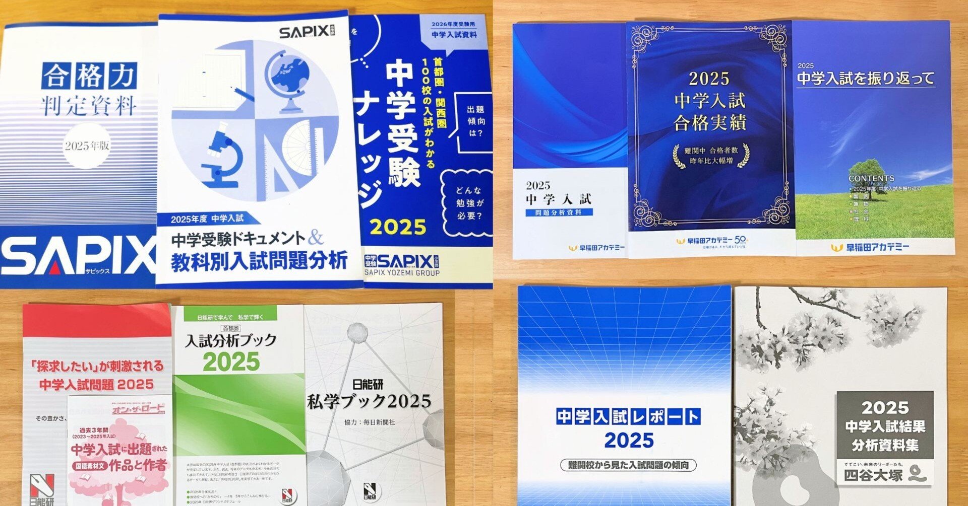 d3a23a97c99d6f755ddef1314c09f2