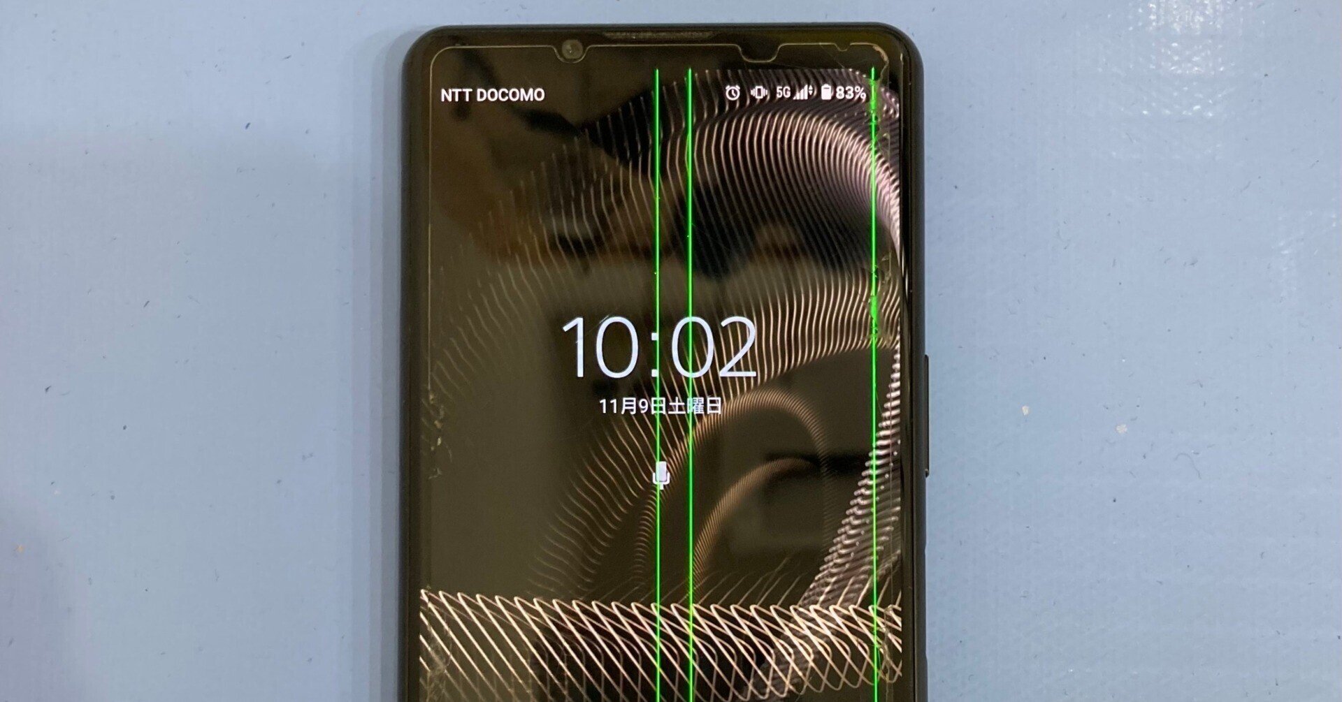 画面に縦線が入ってしまったXperia5Ⅲ｜スマホ修理工房Rinkan