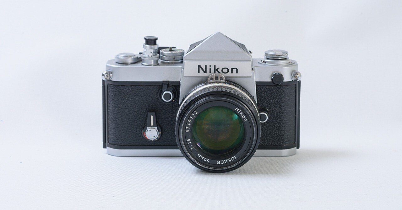 Nikon F2】大好きなNikon F2シリーズについてあれこれと（基本編