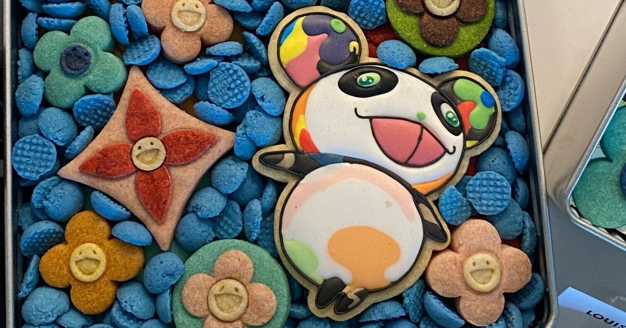 PSA10】LOUIS VUITTON PANDA 002/C 村上隆 遊び心を忘れず。穂志もえか