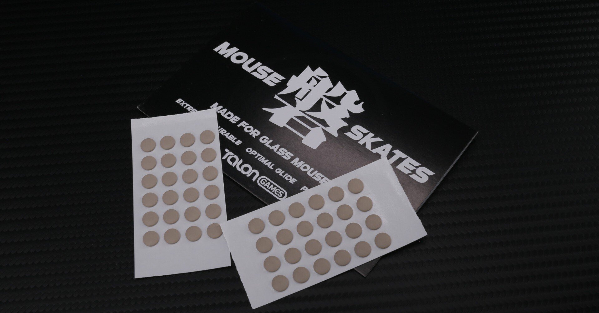 TALONGAME ガラスマウスパッド専用マウスソール 「磐」シリーズ UPTFE