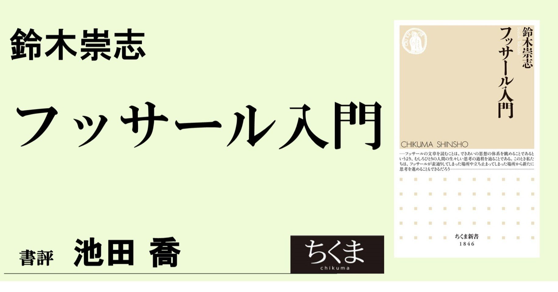 9f06ba4d87e3435d995db263cc70da