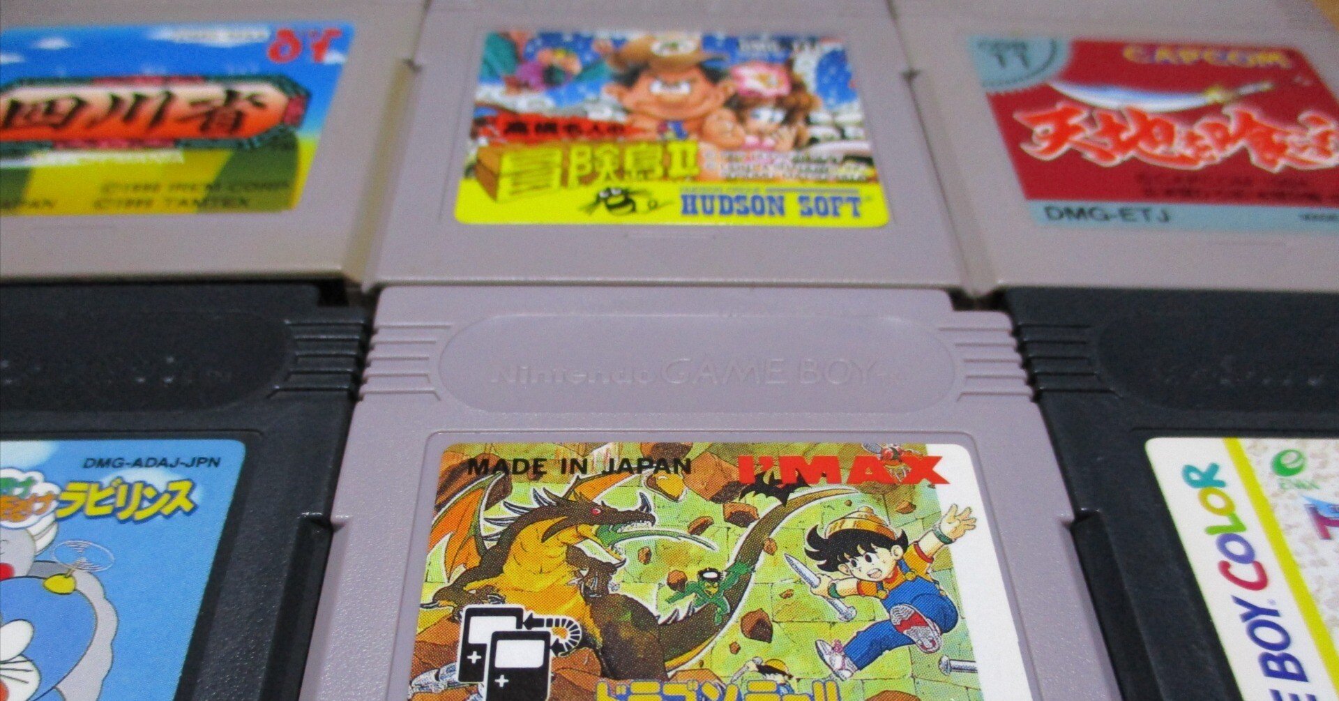 ゲームボーイソフト雑感・1｜もざぶる