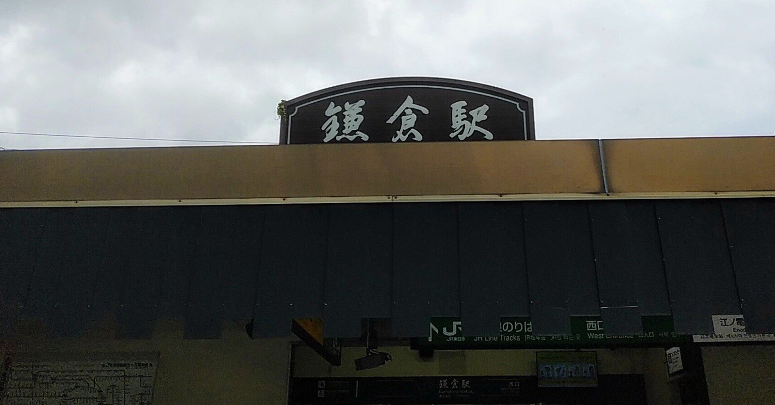 連載関連話】葦津家のお墓参りへ｜川辺乃素子