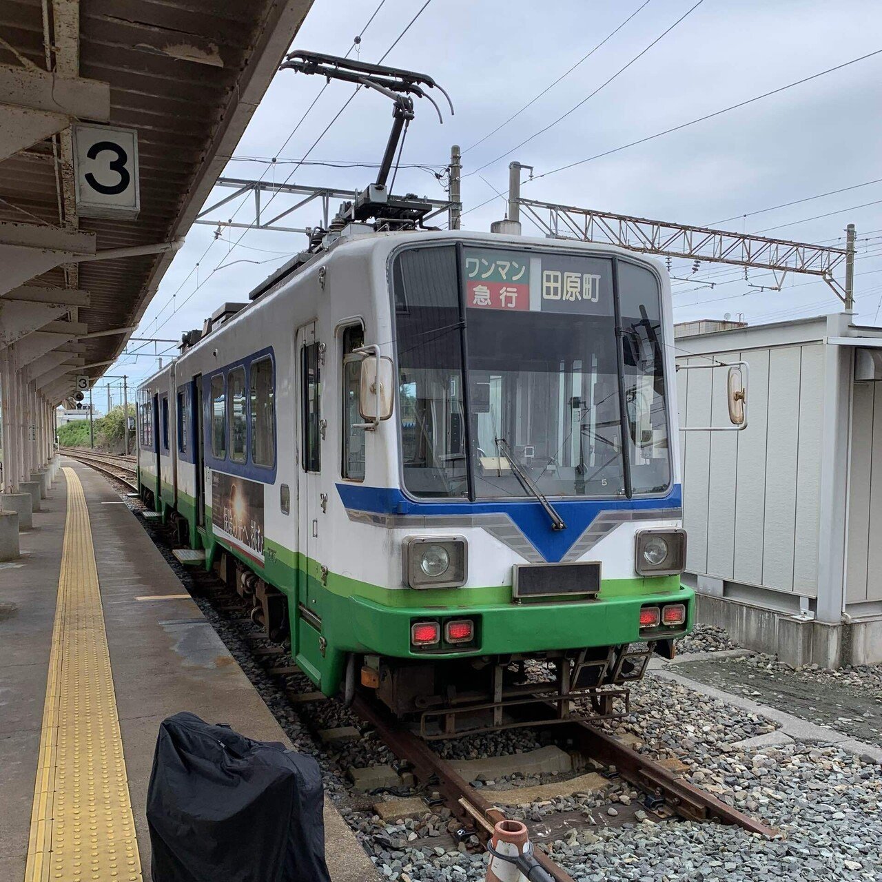 福井鉄道鯖浦線廃線攻略作戦｜インロー