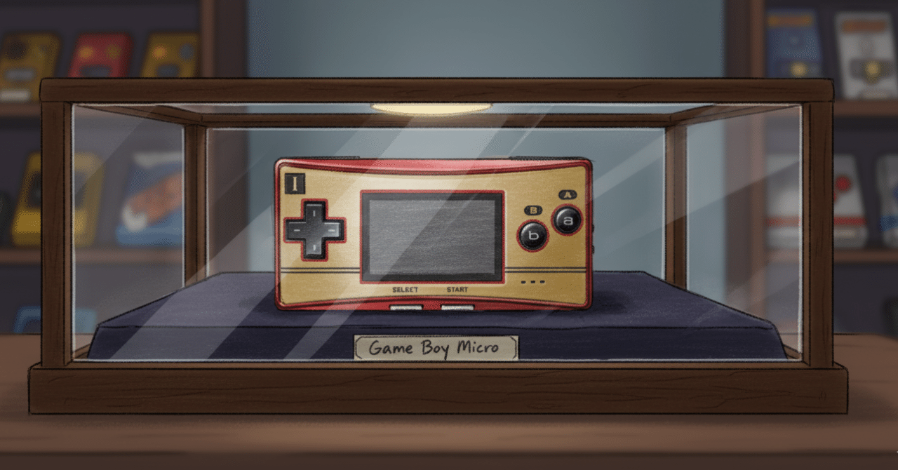 あの小さな本体が高騰中！ゲームボーイミクロ20周年で再評価される理由