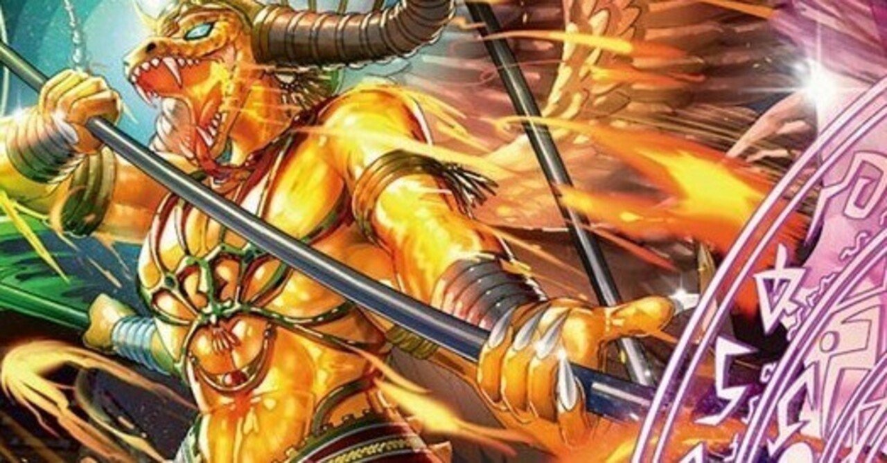 魔誕導師ブラックルシファー》について｜ツバメガエシ