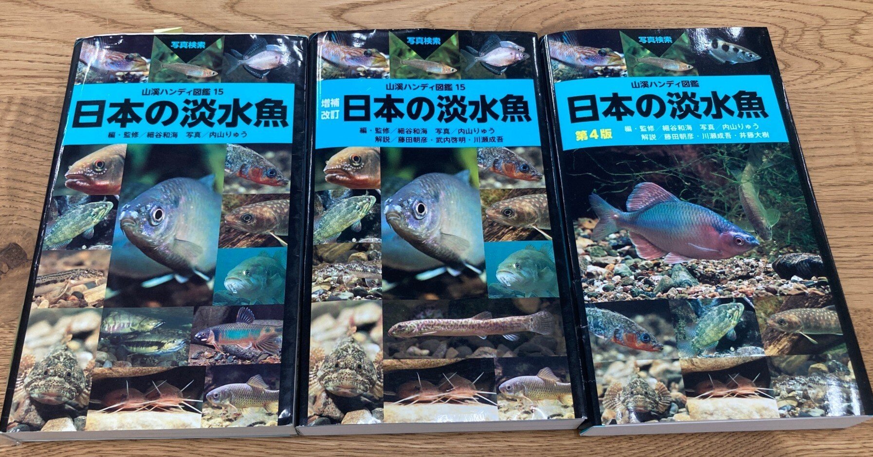 00ebfaf20c9c8b259fffd8dd733cd9