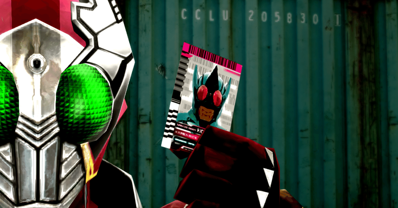 サモンライド11周年]イナゴマスクを探せ/ポート・フォリウォー2025