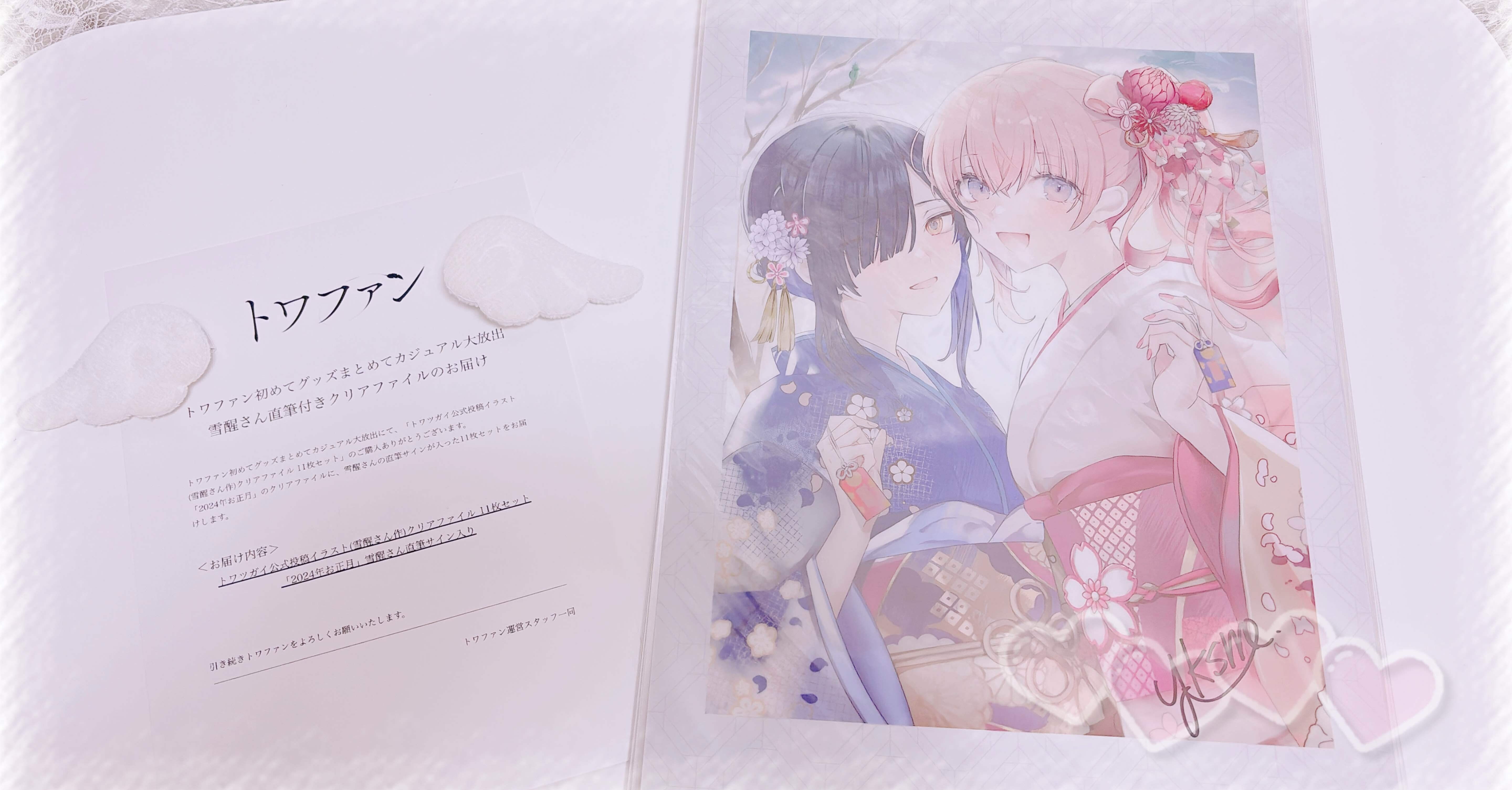 2aae2f7d111287c6a0d505e2d68790