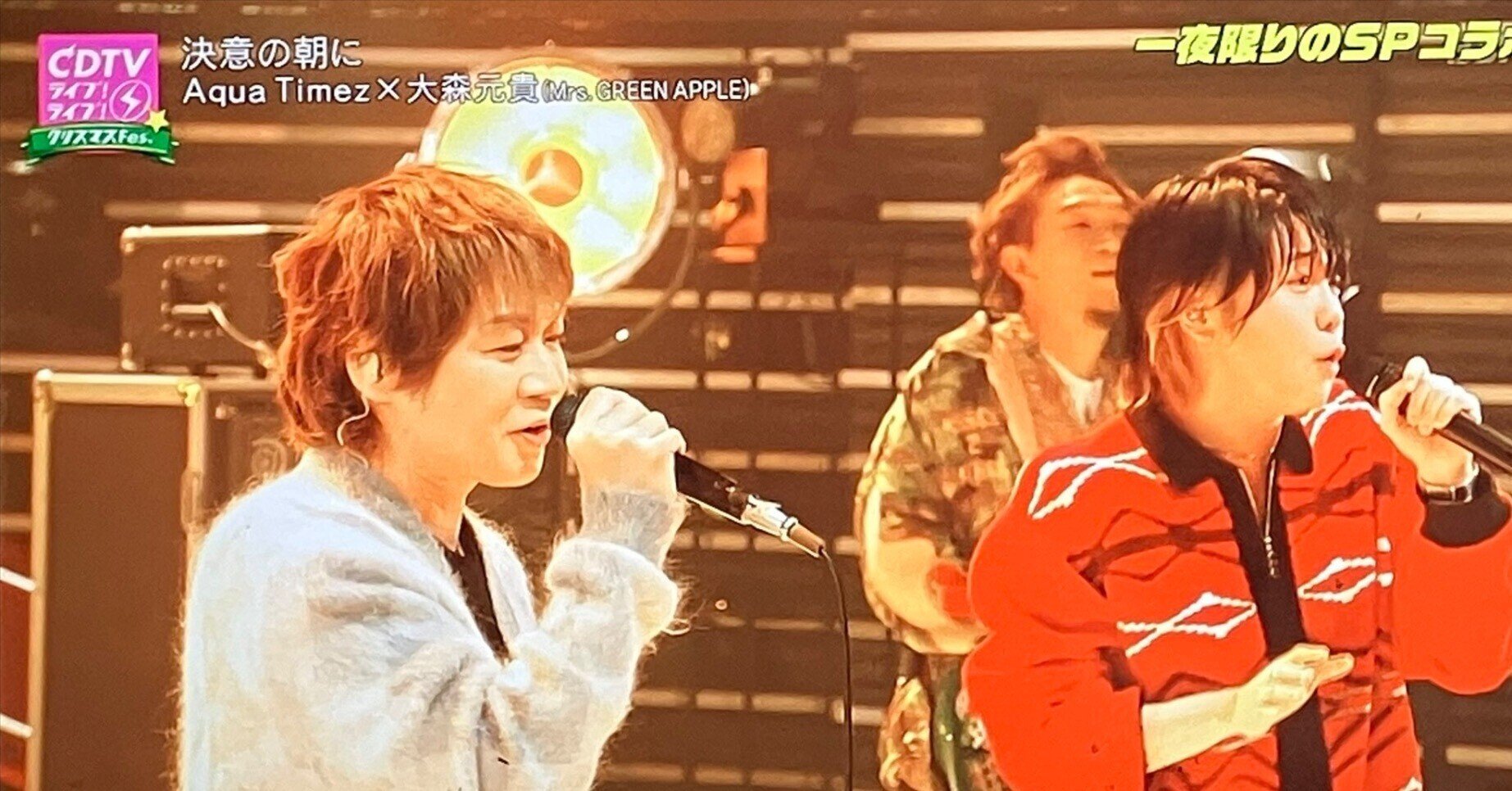 Siipの正体は、ミセス Mrs. GREEN APPLE 大森元貴である | 紅白｜初瀬川