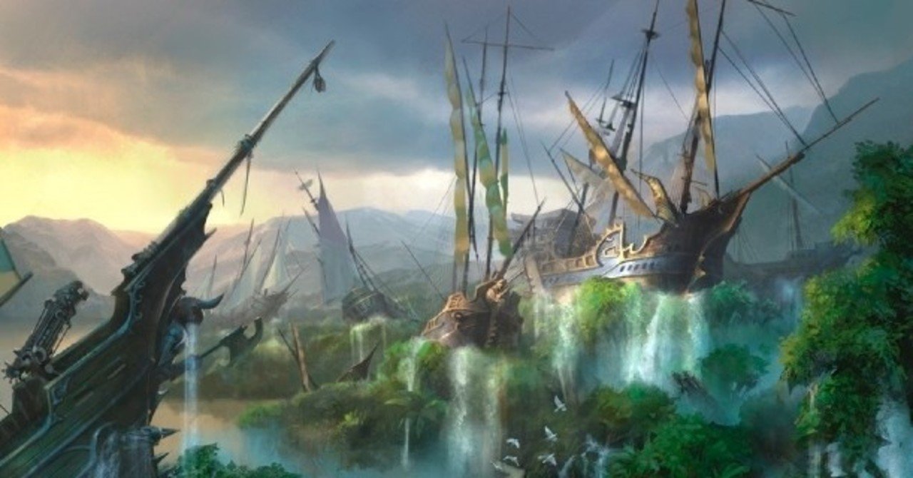 風景の変容》その1（パイオニア）｜ミズキシュン