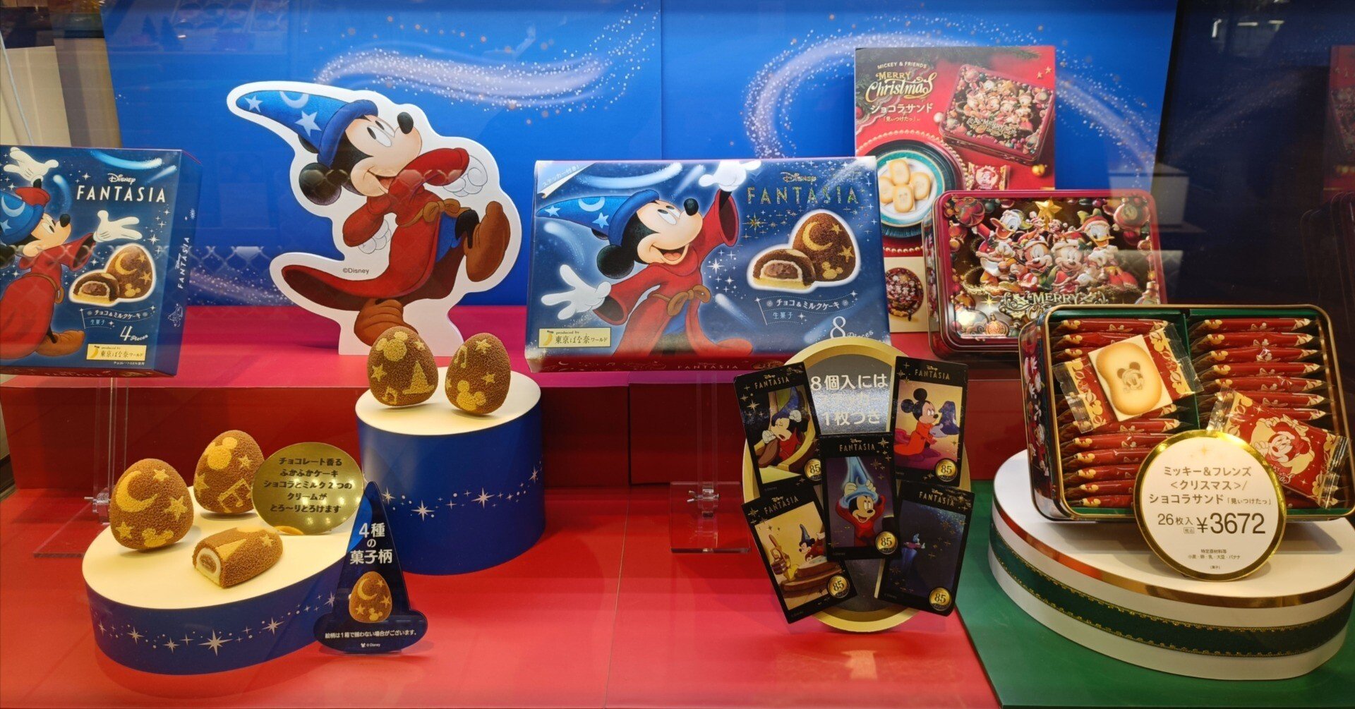 f89aeedaabc7d204d7f2390f8bd178