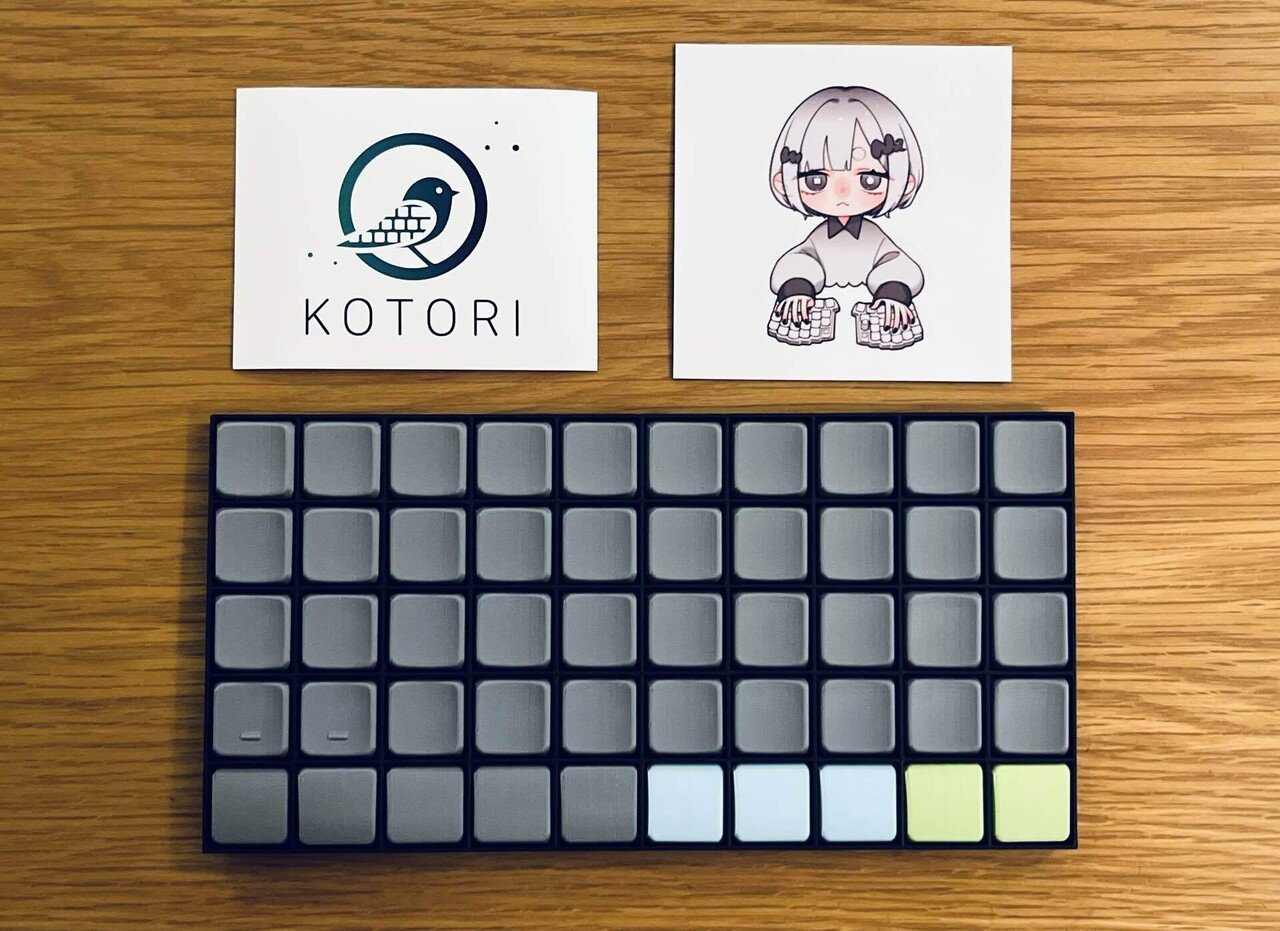 Kotori Blank｜17mmピッチキーキャップの最適解と、色を選べる19mm